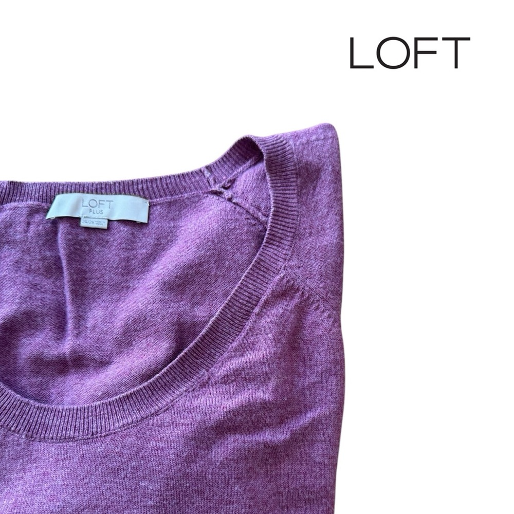 LOFT EUC Curved Hem Tunic Sweater 24/26 Purple Lilac